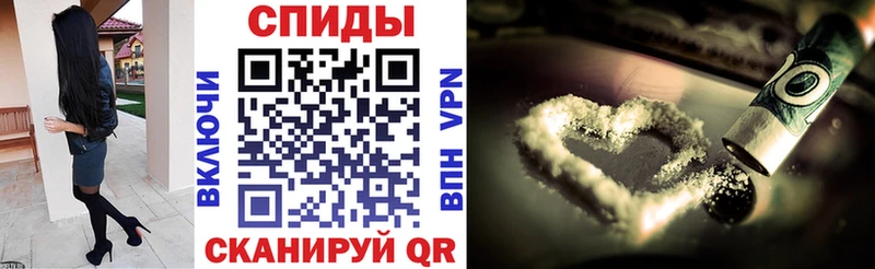 где купить наркоту  Мурманск  Amphetamine 98% 