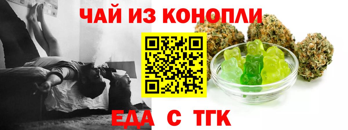 Alpha-PVP Мурманск