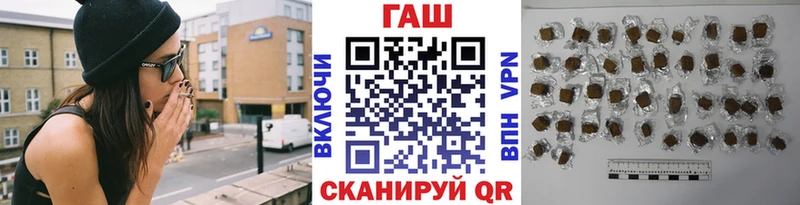 kraken   Мурманск  ГАШИШ VHQ 