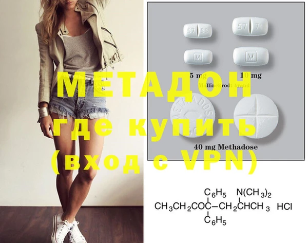 бутик Майский