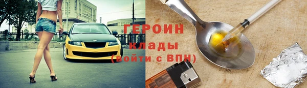 мдпв Артём