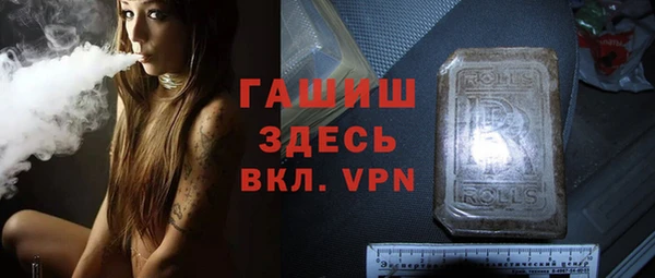 бутик Майский