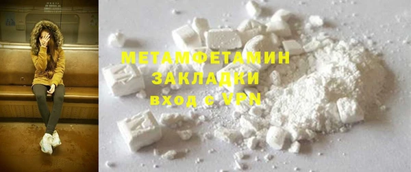 каннабис Цимлянск