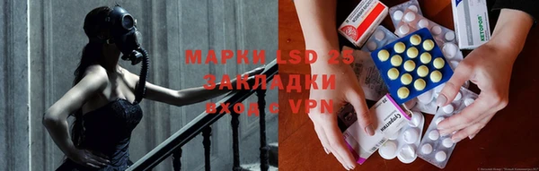 MDMA Premium VHQ Магадан