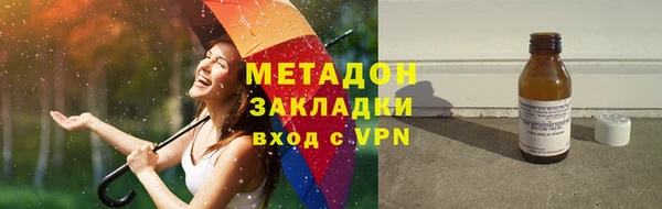 ALPHA PVP Семилуки