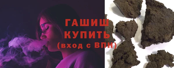 ALPHA PVP Семилуки