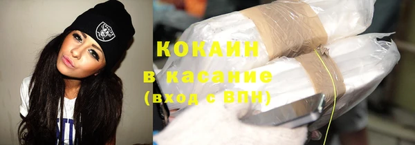 бутик Майский