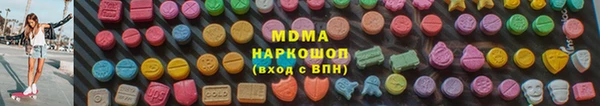 a pvp Богородицк