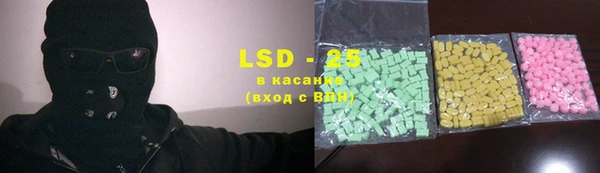 бутик Майский