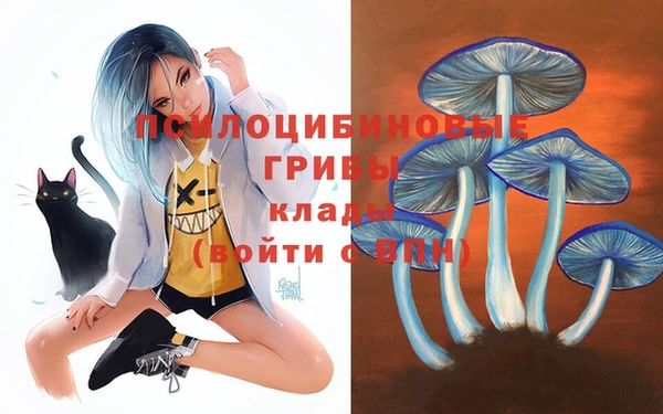 бутик Майский