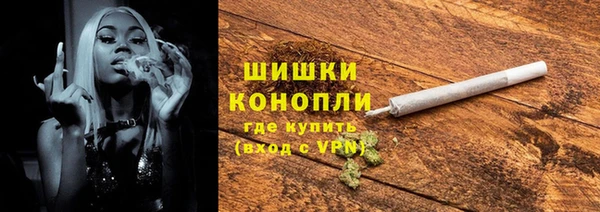 MDMA Premium VHQ Магадан