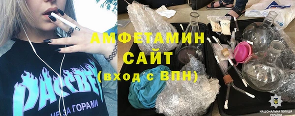 дмт Цивильск