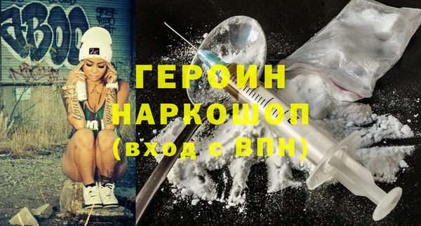 MDMA Premium VHQ Магадан