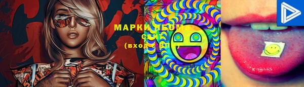 MDMA Premium VHQ Магадан