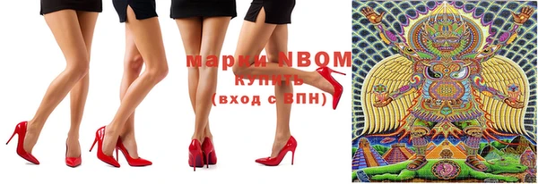 MDMA Premium VHQ Магадан