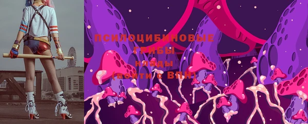 мефедрон VHQ Хотьково