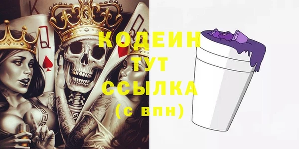 MDMA Premium VHQ Магадан