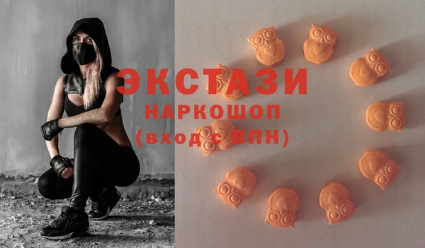 бутик Майский