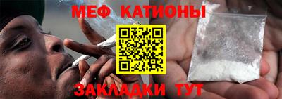 гидра Волгодонск