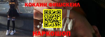мдпв Волжский