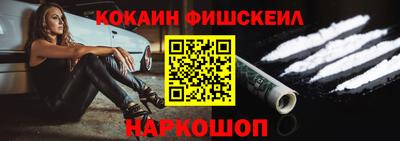 скорость mdpv Абинск