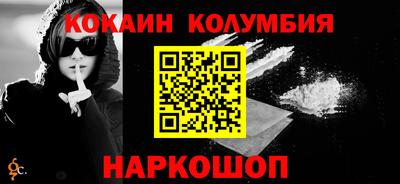 мдпв Волжский