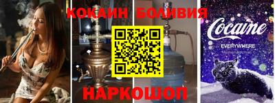 мдпв Волжский