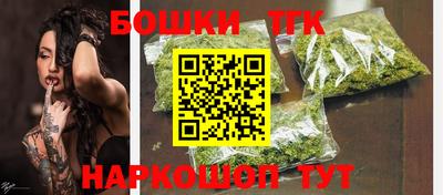 скорость mdpv Абинск