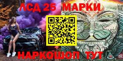 мдпв Волжский