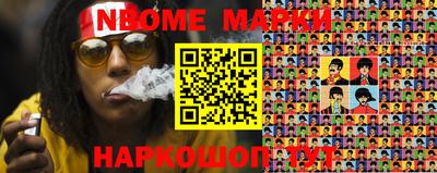 мдпв Волжский