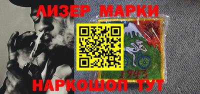 мдпв Волжский