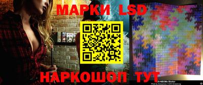 мдпв Волжский