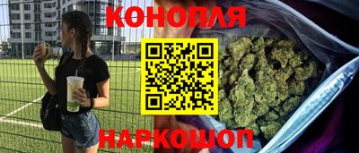 мдма Волжск