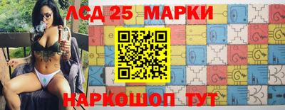 мдма Волжск