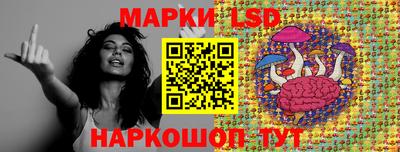 мдпв Волжский