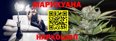 эйфоретик Абакан