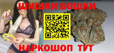 мдма Волжск