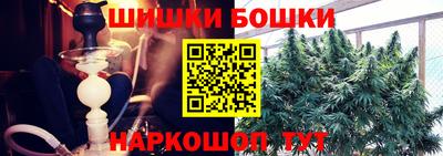 эйфоретик Абакан