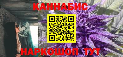 эйфоретик Абакан