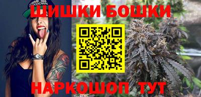 гашишное масло Азнакаево