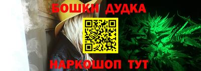 эйфоретик Абакан