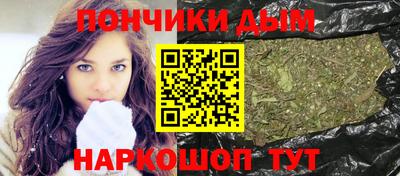 мдпв Волжский