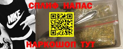 мдма Волжск