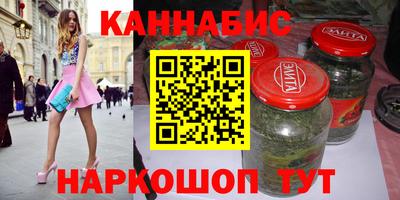 скорость mdpv Абинск