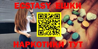 мдпв Волжский