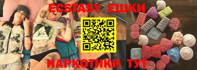 гашишное масло Азнакаево