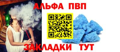 мдпв Волжский