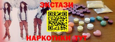 мдпв Волжский