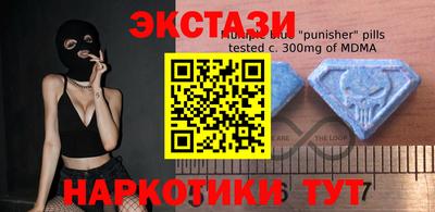 скорость mdpv Абинск