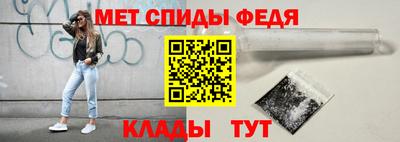 гашишное масло Азнакаево